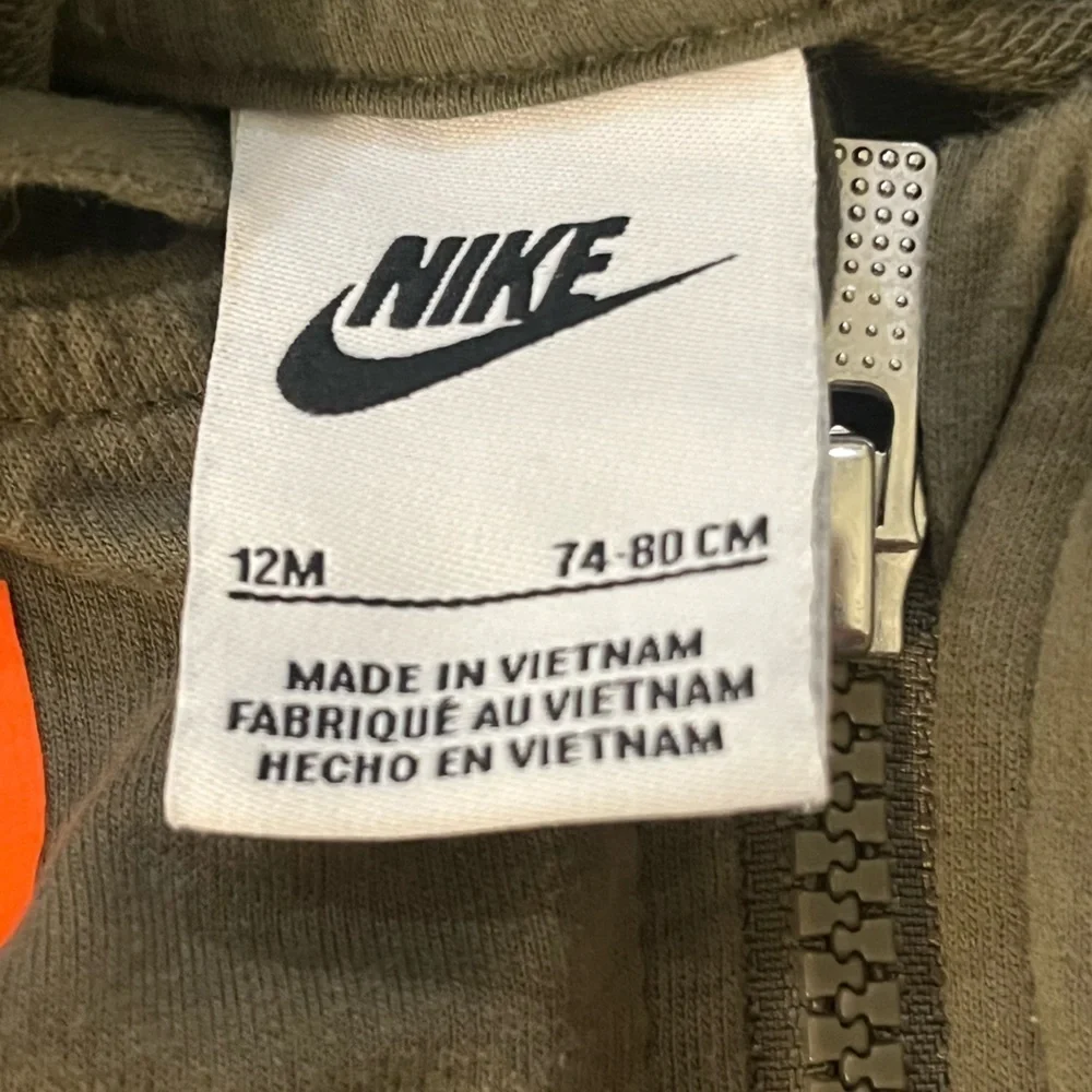 Nike just do